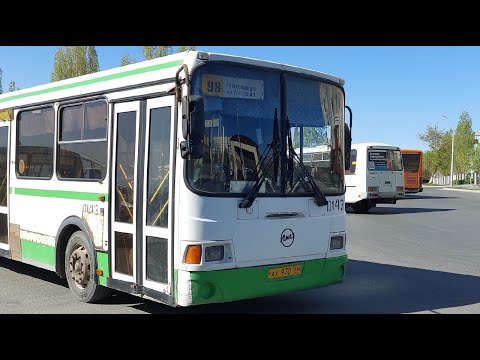 Видео: ЛиАЗ 5256.36 | борт 0143 | Оренбург | Маршрут 98 (А/С Челюскинцев - Ростоши 1)