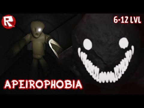 Видео: Проходим Закулисье BACKROOMS В Роблоксе! Roblox APEIROPHOBIA! 2 часть