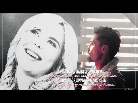 Видео: Дима Билан/Пелагея || Dima Bilan/Pelageya |Океанами Стали|