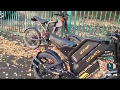 Видео: Электровелосипед  COSWHEEL GT 20 MAX Честный отзов.