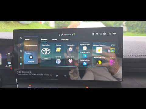 Видео: Русификация и навигация для Toyota Camry XV80 из Китая, Яндекс нави, прошивка мультимедиа, магнитола