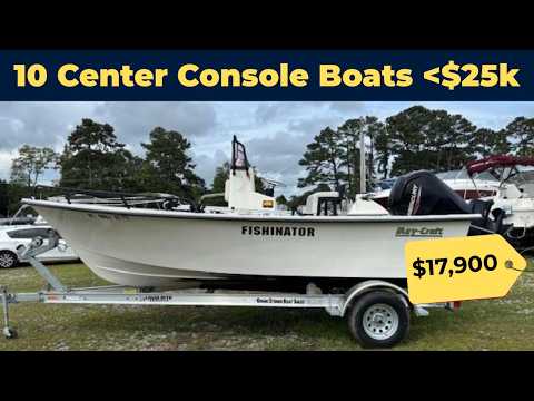 Видео: 10 подержанных лодок с центральной консолью стоимостью менее 25 000 долларов продаются в США