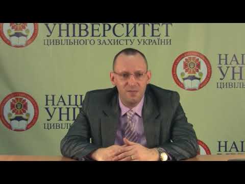 Видео: Максим Грищенко: судебно-психологическая экспертиза эмоциональных состояний