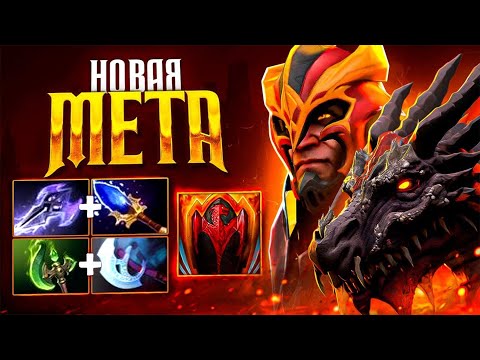 Видео: ДК возвращается в МЕТУ - Offlane Dragon Knight Dota 2