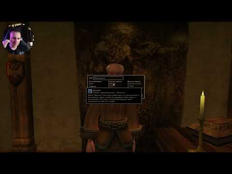 Видео: The Elder Scrolls III Morrowind часть 1