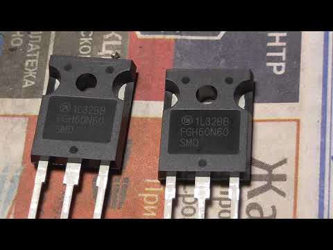 Видео: Ремонт сварочного аппарата Prorab Forward 161 IGBT