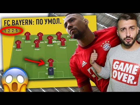 Видео: МОЖНО ЛИ ВЗЯТЬ ЧЕМПИОНАТ С ОДНИМ ЗАЩИТНИКОМ?!