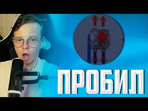 Видео: У МЕТЕОРИТОВ НОВЫЙ УРОВЕНЬ ОПАСНОСТИ?! | Нарезка Майншилд 4
