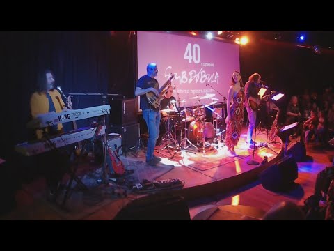 Видео: Субдибула - "Празник - празен ден". Концерт "40 Години Опитите Продължават" 23.04.25 Singles