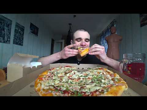 Видео: МУКБАНГ АСМР ПИЦЦА С КУРИЦЕЙ / PIZZA / КАРТОФЕЛЬ ЗАПЕЧЕННЫЙ / ОБЖОР / УЖИН / EATING ASMR Mukbang