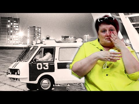 Видео: Скорая помощь Припяти - что происходило после аварии на ЧАЭС