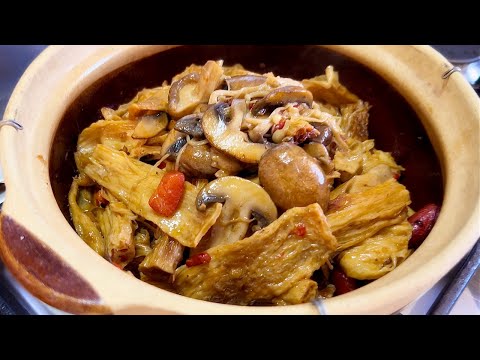 Видео: «Острые и кислые грибные палочки из творога» - веганское блюдо, свежее, кислое, острое и ароматное!