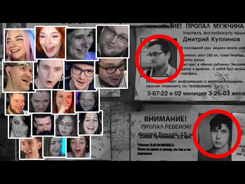 Видео: Реакция Летсплейщиков на Отсылку к Ютуберам в Tiny Bunny Эпизод 4
