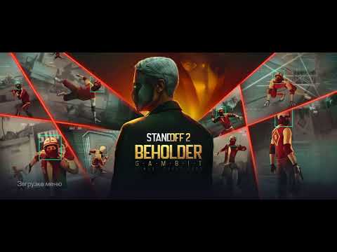 Видео: Нашёл я пасхалочки