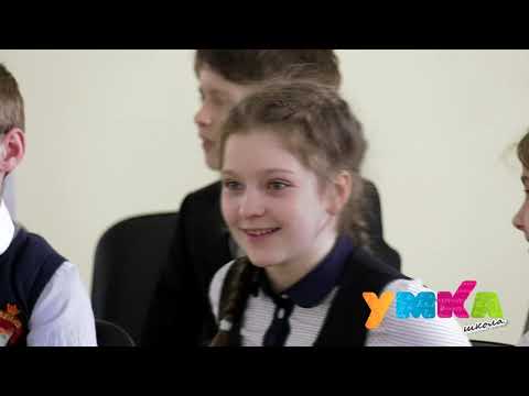 Видео: Лицей №28_среднее звено_ролик_2020