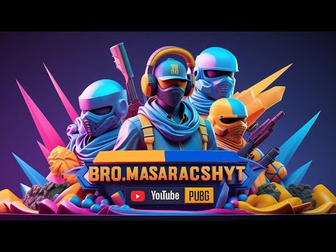Видео: PUBG ВЫХОДНОГО ДНЯ!