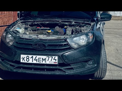 Видео: СРОЧНО! Что случилось с моей Ладой Грантой? Новая резина NANKANG NS-2R