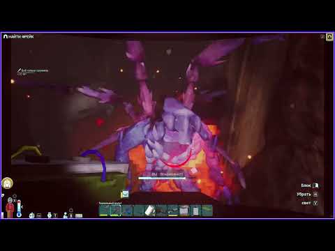 Видео: ( Abiotic Factor ) №7.5 - Соло на тяжелом