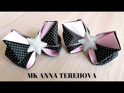 Видео: Нарядные бантики из репсовых лент