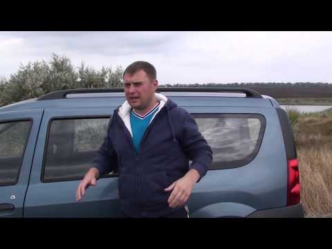 Видео: Dacia Renault LOGAN 2009/Дачия Рено Логан семейный трудяга