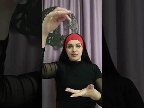 Видео: Открытие божественных частот 