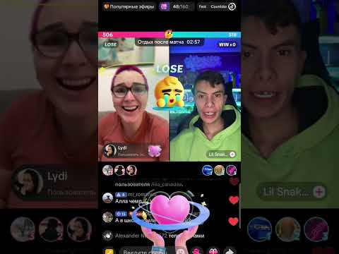 Видео: алка/ГРЯЗЬ,МЕНЯЕТ ТАКТИКУ!МАКСИМ ОПУСТИЛ ИСПУГАЛАСЬ!СКУЛИТ ОПЯТЬ ДЕНЕГ НЕТ!ПОПРОШАЙКА,АФЕРИСТКА.ФУ