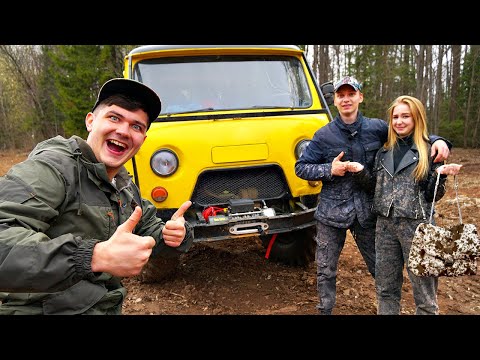 Видео: Устроили свидание в лесу на буханке, но все пошло не по плану!