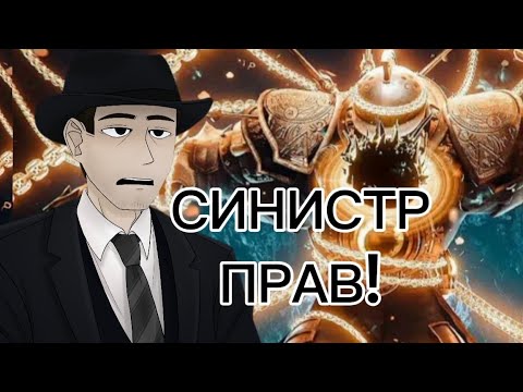 Видео: Фордел смотрит 5 спец эпизод от дом студио! 