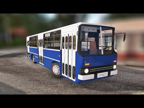 Видео: Я КУПИЛ ИКАРУС! - BUS DRIVER SIMULATOR 2019