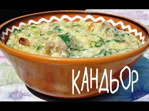 Видео: Кандьор Куліш Каша козацька | Kander Porridge Cossack Kulish