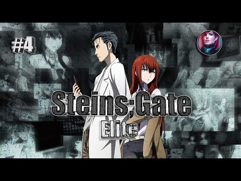 Видео: Steins;Gate Elite #4 КИРЮ МОЭКА