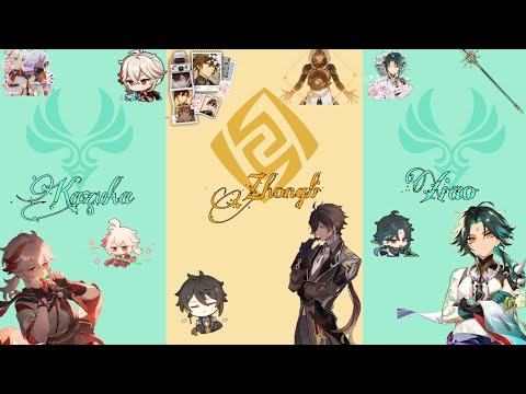 Видео: Реакция столпов на Муичиро, Гёмей и Санеми как.(2/3)/ Hashira react to hashira as.🇷🇺