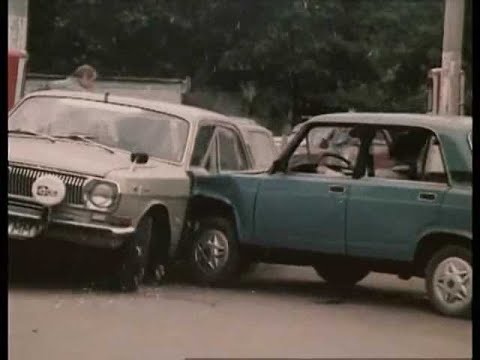 Видео: Русская рулетка (1990) - car crash scene