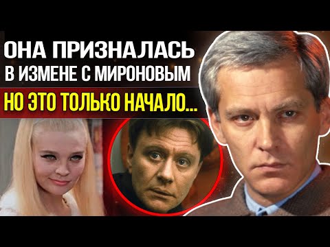 Видео: 40 лет брака, измены и тайны - Шокирующая правда Ивашова и Светличной