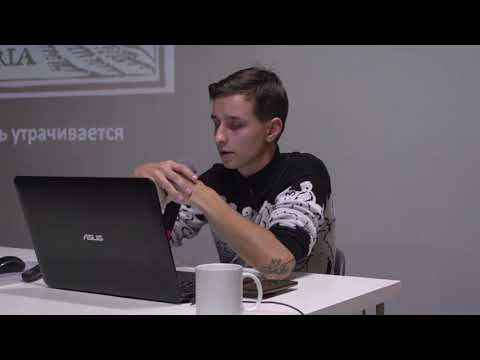 Видео: Пространства памяти. Лекция Алексея Старкова