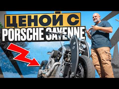 Видео: Дороже Порше: Confederate B120 Wraith и его непростая судьба #МОТОЗОНА №275
