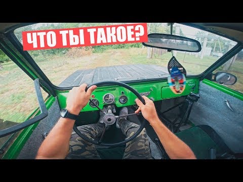 Видео: ИНВАЛИДКА с двигателем от МОТОЦИКЛА ИЖ 🔥🔥🔥