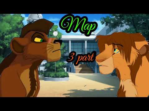 Видео: {Map} - Мальчики не плачут