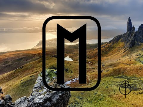 Видео: Руническая медитация. 19 ЭВАС