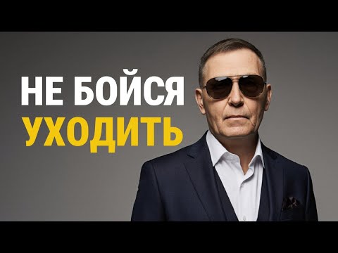 Видео: ПОЧЕМУ ТЫ ДО СИХ ПОР С НЕЙ?