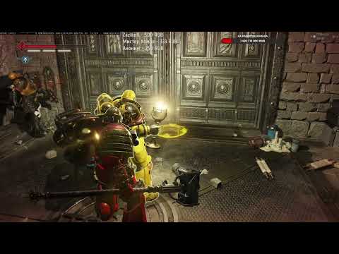 Видео: Warhammer 40,000: Space Marine 2 Кооп(Штурмовик)(угроза беспощадная )ОБЕЛИСК(старый патч)