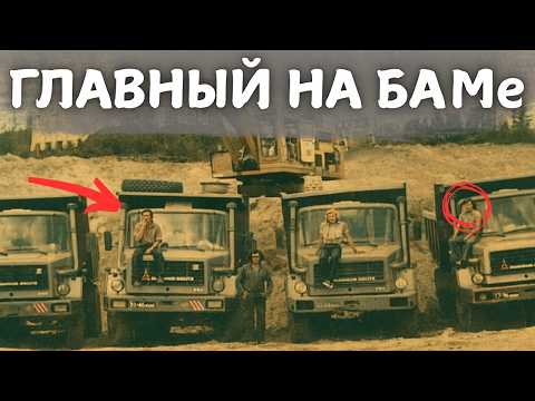 Видео: ПОЧЕМУ СОВЕТСКИЕ ШОФЁРЫ ВЫБИРАЛИ МАГИРУС А НЕ КРАЗ ИЛИ МАЗ?