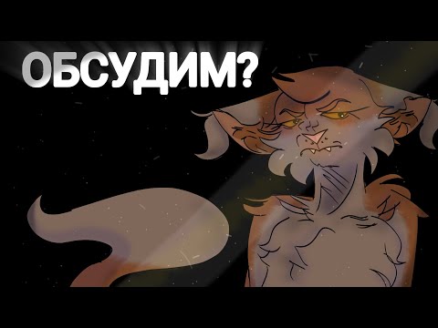 Видео: ЧТО ТВОРИТЬСЯ В КВ ФАНДОМЕ? Западные драмы/Кв в РФ/Почему наш фандом гниёт, как это остановить?