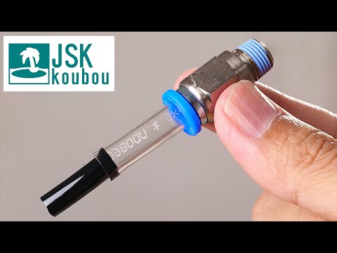 Видео: Сделайте этот инструмент, чтобы легко заменить моторное масло.