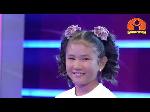 Видео: Сен мыктысың | 4-бөлүм