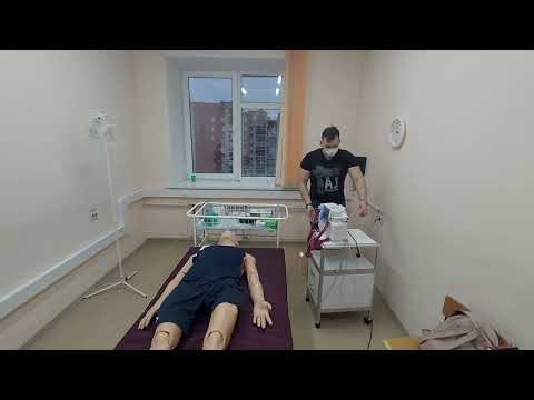 Видео: Аккредитация. Ситуационные задачи