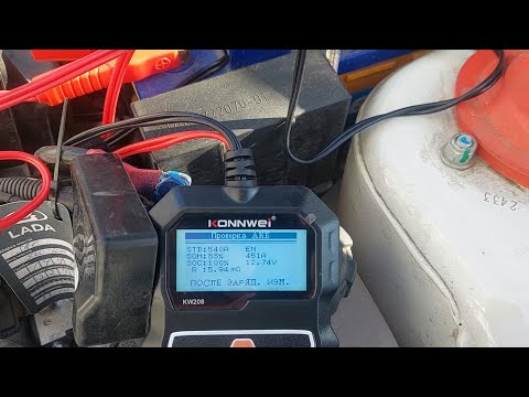 Видео: LADA GRANTA CROSS Часть 2 Тестер KONNWEI KW208  Проверка АКБ на машине