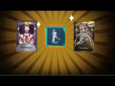 Видео: Identity V Открытие Сфер 17 Сезона | Что вы получили?)