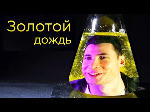 Видео: ХЕСУС СМОТРИТ: МЕМЫ ИЗ ТИКТОКА РОФЛЯННАЯ СОЛЯНКА. 81 (ТЫ НЕ СМОТРЕЛ)