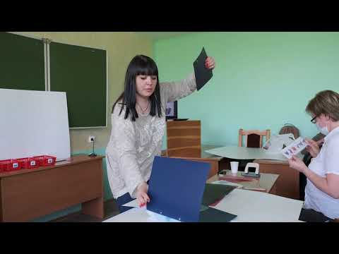 Видео: Переносное визуальное расписание для ребенка с аутизмом